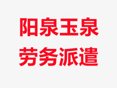 管殼式換熱器的安裝維護(hù)及使用說明